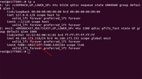 How To Configure An IP Range On Ubuntu 16 18