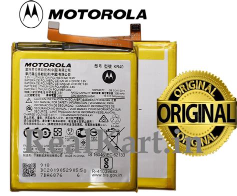 Original Motorola Moto One Vision Moto One Action Battery Kr