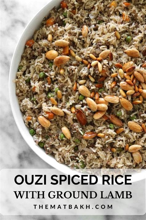 Ouzi Spiced Rice With Minced Lamb And Toasted Nuts Recipe Lamb And