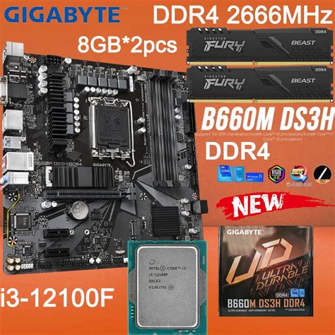 特上品 GIGABYTE B660M DS3H DDR4 B660 Intel LGA 1700 Micro ATX DDR4