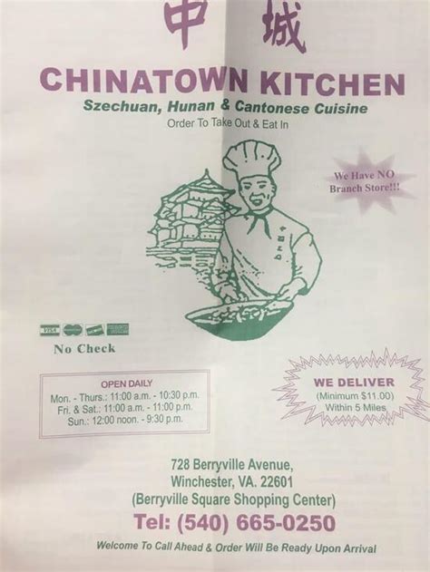 Menu at Chinatown Kitchen restaurant, Winchester, 728 Berryville Ave