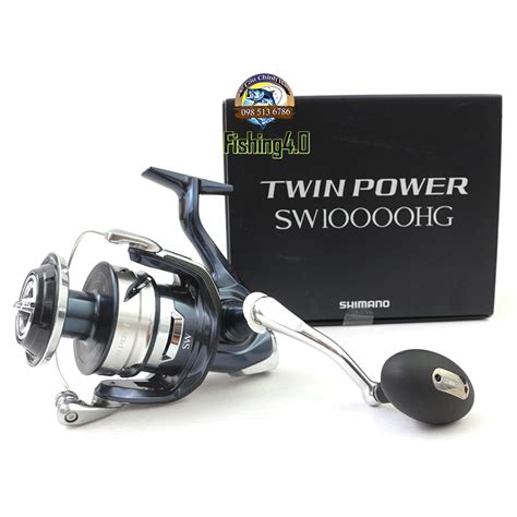 M Y C U Shimano Twin Power Sw New