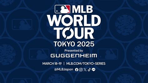 MLB World Tour Tokyo 2025 Announcement 07 18 2024 MLB