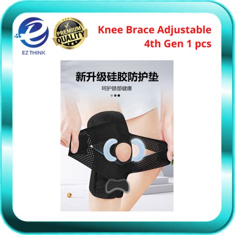 Th Gen Knee Brace Pads Support With Side Stabilizers Pcs For Meniscal