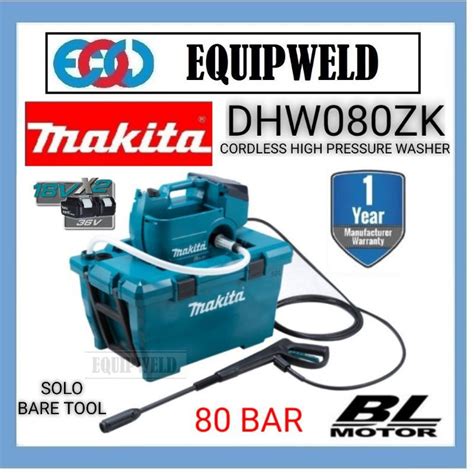 Makita 18vx2 Dhw080zk Cordless High Pressure Cleaner Washer 80 Bar Brushless Dhw080 Dhw080z