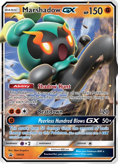 Bestudeer De Huidige Waarde Van Uw Marshadow Gx Pokemon Kaart Van Sm