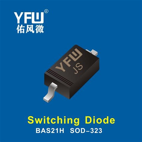 Bas H Sod Switching Diode China Semiconductor And Diode Supplier