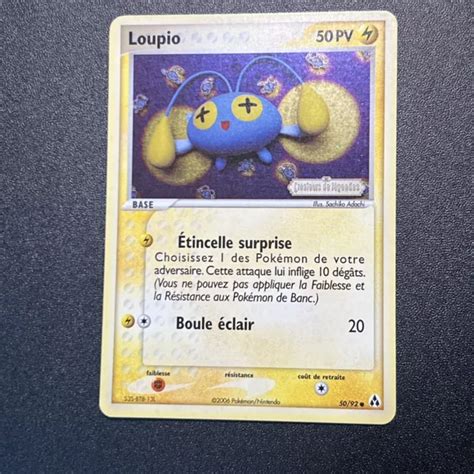 Carte Pok Mon Loupio Pv Ex Cr Ateurs De L Gendes