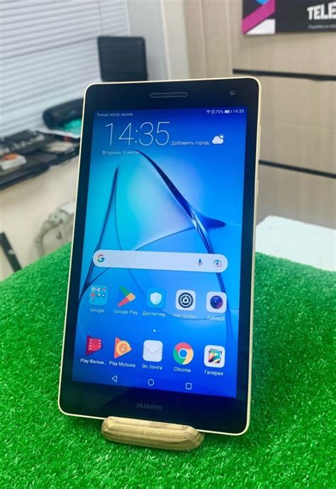 Создать мем "huawei mediapad t 3, планшет хуавей, планшет huawei ...