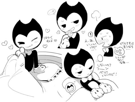 Imagenes Comics Y De Cupheadxbendy Cendy Artofit