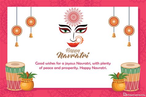 Free Navratri Wishes Greeting Cards Images Download