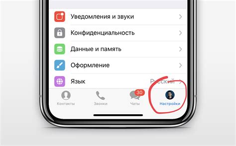 Как скопировать фото с телеграмма на телефон