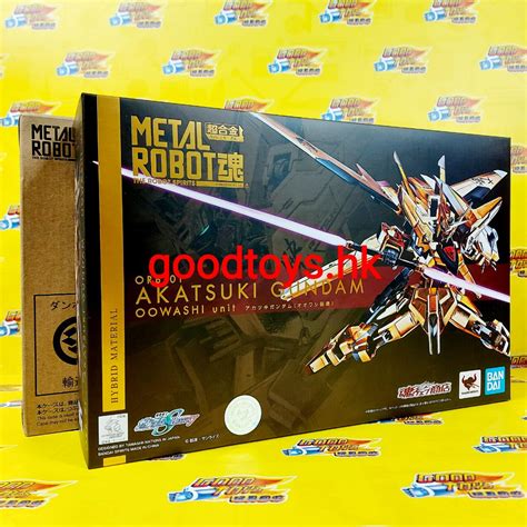 全新未開封 魂商店限定 Bandai 高達 Seed 超合金 Metal Robot魂 Orb 01 Akatsuki Gundam