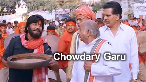 Chowdary Garu Full Video Song Osey Ramulamma Dasari Narayana Rao