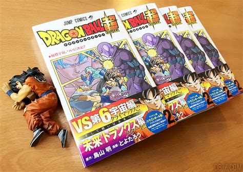 Dragon Ball Super Vol 2