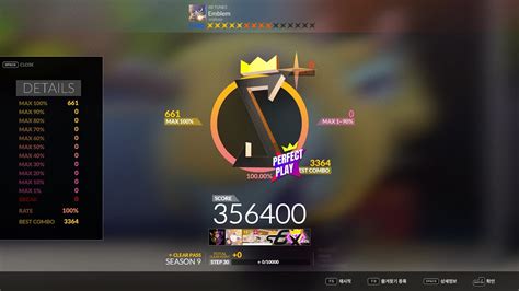 DJMAX RESPECT V Emblem Makou 8B HD PERFECT PLAY 100 00 YouTube