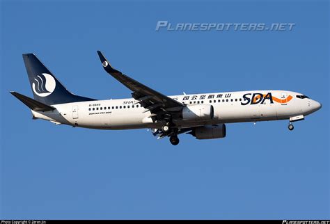 B 5649 Shandong Airlines Boeing 737 85N WL Photo By Zeren Jin ID