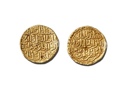 Indian Collectible Medieval Period Coins