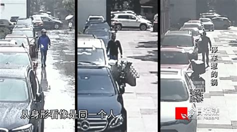 “车辆挡路就划车报复”“一脚油门撞开挡路车辆”，停车问题引发两起刑事案件徐金吴先生车主