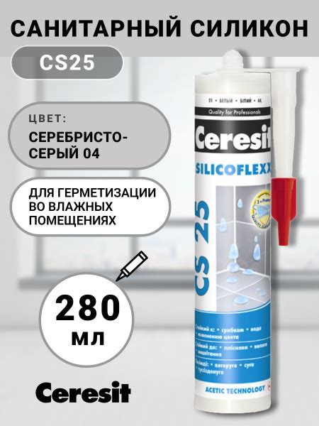 Силиконовый Герметик Церезит, Для аквариумов, серебристый - купить по ...