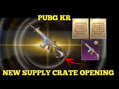 PUBG KR New Supply Crate Opening Best Luck Crate Opening Ever PUBG