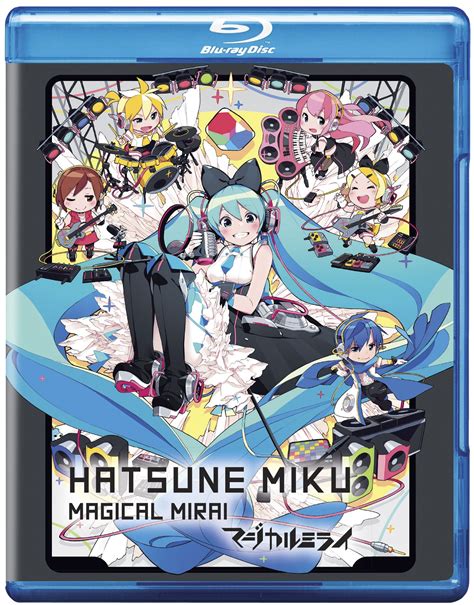 Hatsune Miku Magical Mirai - Walmart.com