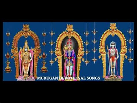 TUESDAY SPL MURUGAN TAMIL SONGS Lord Murugan Devotional YouTube