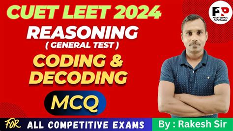 4 Reasoning Coding Decoding MCQ General Test CUET LEET 2024