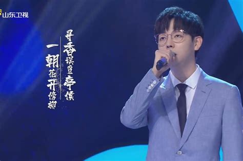 胡夏倾情演唱《知否知否》，现场稳如行走的cd 凤凰网视频 凤凰网