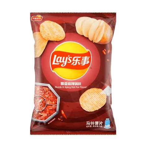 Lays Numb And Spicy Hot Pot Flavor Chips 70g Exotic Snacks Company