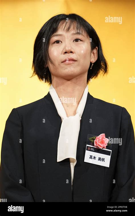 Miho Takagi, APRIL 26, 2023 : Japan Skating Federation (JSF) Annual