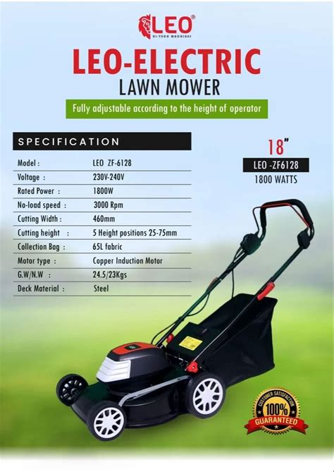 Electric Lawn Mowers At Rs In Chandigarh Id