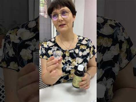 #лимфотек #артлайф #лимфодренаж #лимфоток - YouTube