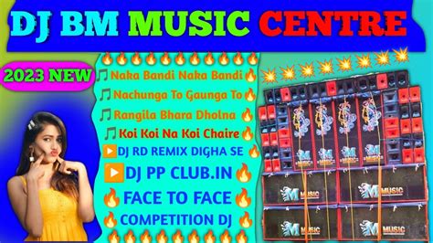 Dj Bm Music Centre 1Stp Pop Bass Competition Dj Pp Club In