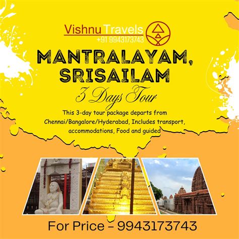 bangalore  srisailam  package mallikarjuna temple