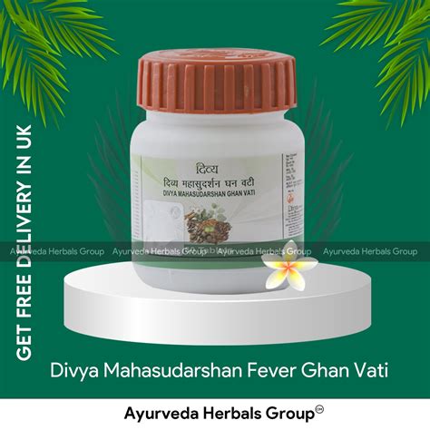 Patanjali Mahasudarshan Vati 60 Tabs Ecobay Herbals Ayurvedic Store