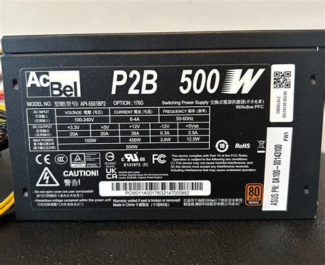 API 5501BP2 GENUINE AcBel P2B 500W 80 Plus Bronze Power Supply PSU