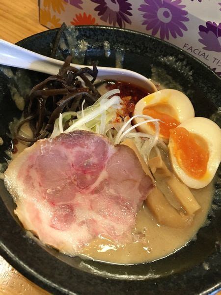 『みそラーメン麺半分800円味玉100円』miso Style となみのレビュー ラーメンデータベース