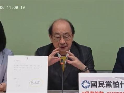 柯建銘稱「老天有眼發生大地震」 柯文哲：在民進黨非個案 中廣新聞網 Line Today