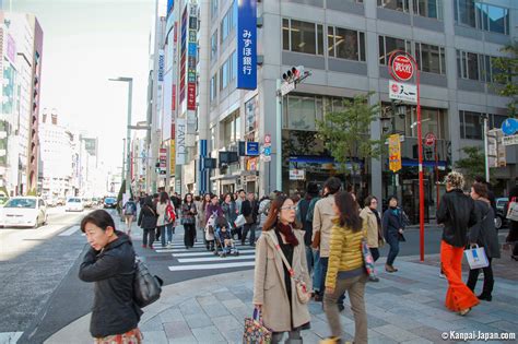 Ginza - Luxury shopping in Tokyo