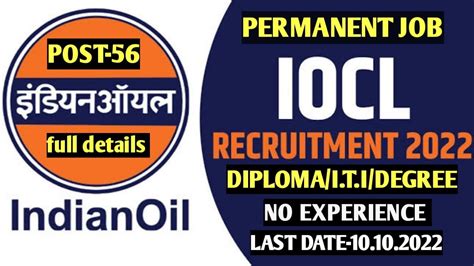 IOCL Non Executive Recruitment 2022 Iocl Technical Attendant Vacancy