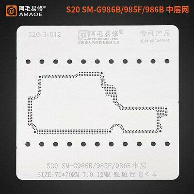 Amaoe Middle Lay Bga Reballing Stencil For Samsung S Sm G B G F