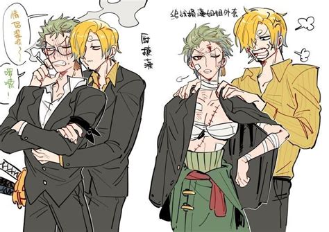 Пин на доске Sanji X Zoro Ророноа зоро Милые рисунки Hello Kitty