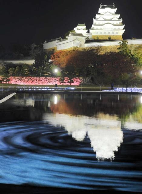 水面に映る姫路城、逆さ天守の美しさ 2日から夜のライトアップイベント「鏡花水月」 姫路 神戸新聞next