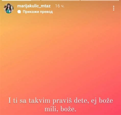 Marija Kulić se oglasila nakon što je Miljana Kulić istakla da je Lazar