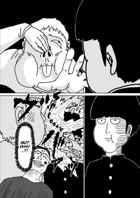 「the Best Part About Mob Psycho 100 Is Seeing Ones Growth As」sedonaの漫画