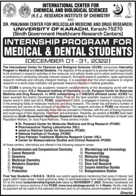 University Of Karachi Uok Jobs 2022 2024 Job Advertisement Pakistan