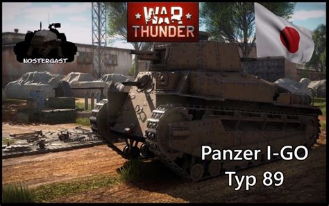 Pin Auf War Thunder Boden Fahrzeuge