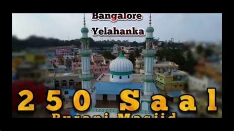 Jumma Bayan Jamia Masjid Sunni Waqf Yelahanka Old Town Blr Youtube