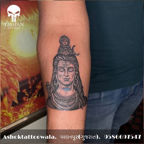 Mahadev tattoo | Mahadev tattoo, Shiva tattoo design, Tattoos